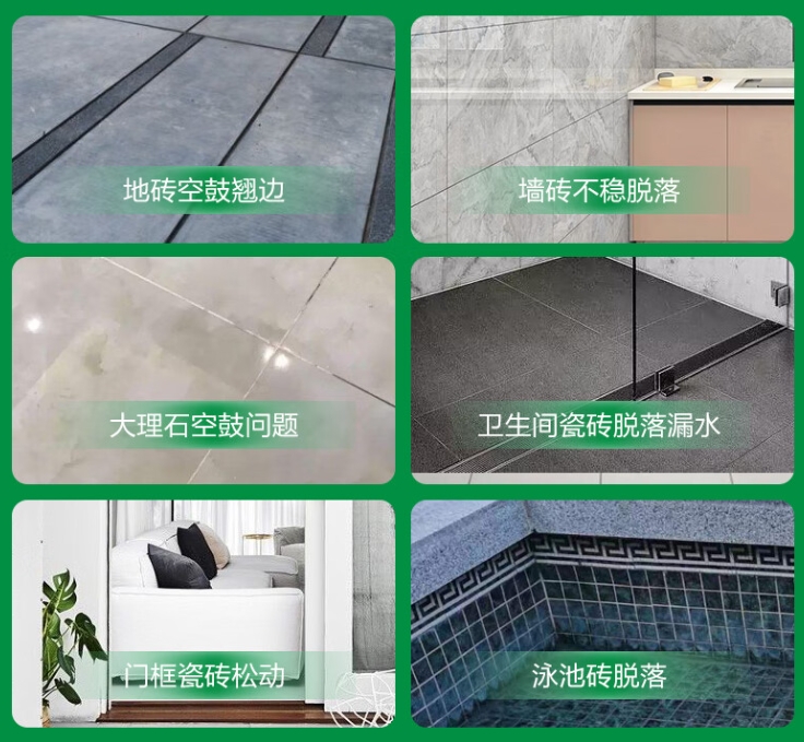嘉兴瓷砖空鼓维修公司分享下旧房翻新时，原瓷砖基层处理不到位可能会导致的问题